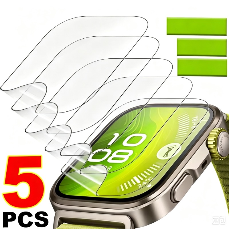 Flexible Tpu Film - Zachte flexibele hydrogelfilm voor Huawei Watch
