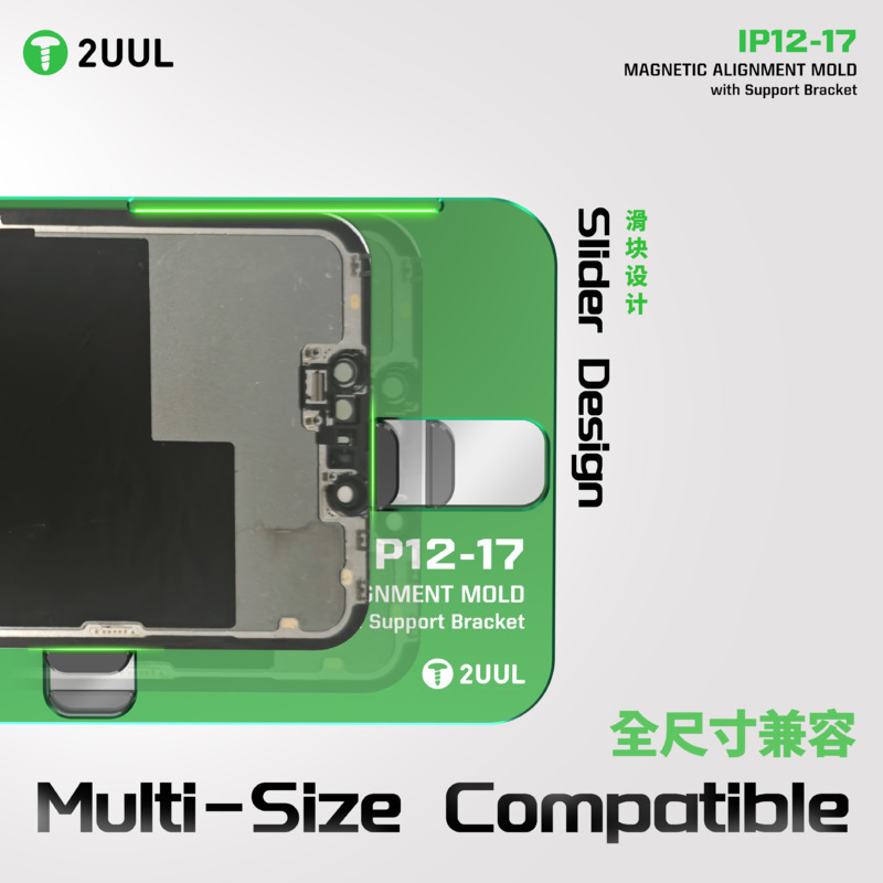 2UUL SH01 voor iPhone 12-17PM  - Screen Alignment Tool recensie en prijs