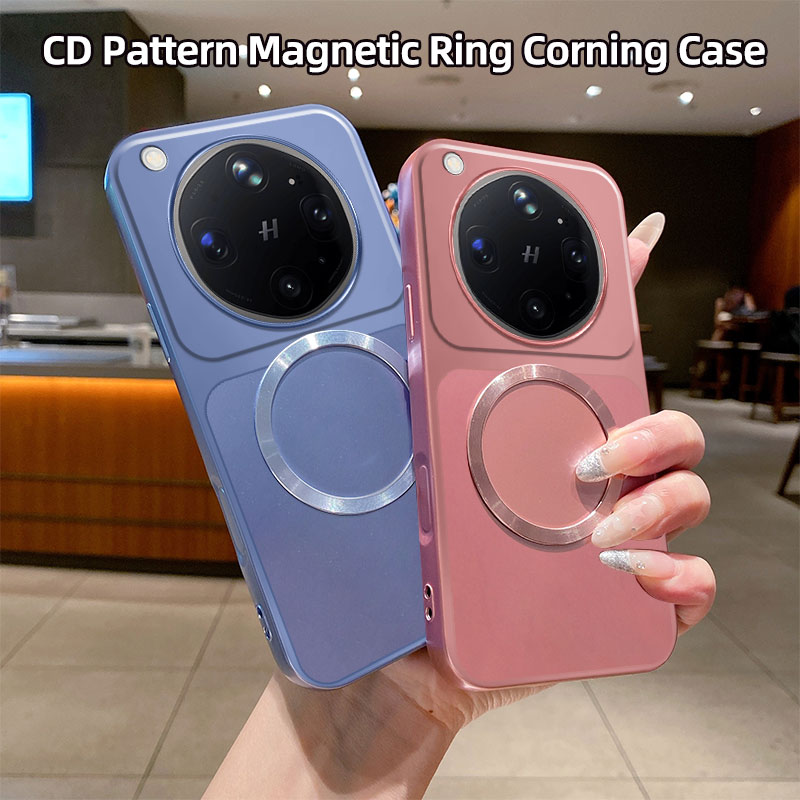 Metallic CD-patroon magnetisch - Oppo Find X8 recensie en prijs